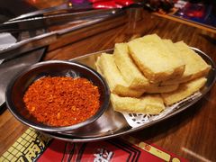-三肥两瘦烤肉(鹿城店)