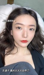 点击看大图 -OnFaer.纹眉半永久无创洗眉