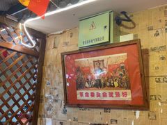 -人民公社铁锅炖·东北菜(卫国道店)