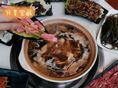 -土连锅·现熬养生汤锅(梁家巷店)
