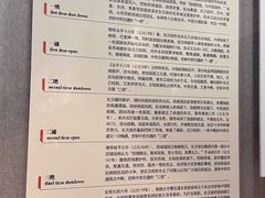 -敦煌市博物馆