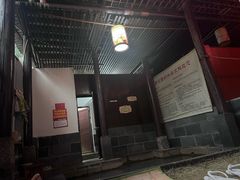 -黄瓜箐温泉疗养院