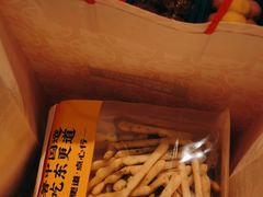 -東更道点心行(崂山丽达店)