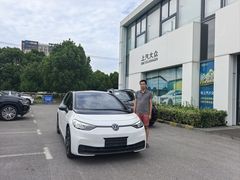-协通上汽大众(青浦店)