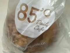 -85度C(南京中山南店)