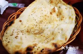 Charcoal Scallion Pancake
