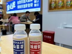 -李与白包子铺(桐梓林店)