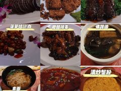 -功德林(南京西路店)