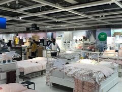 -IKEA宜家家居(南京商场)