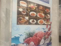 -阳光海鲜城(太仓万达店)