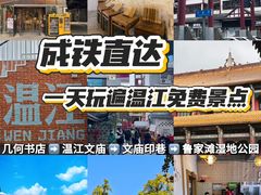-老鼎万春卤菜(五代传承创始老店)