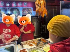 -姚记炒肝店(鼓楼店)