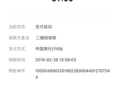 -至味人间