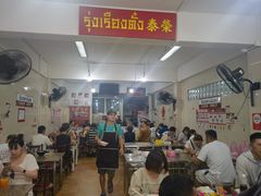 -榮泰米粉湯(Left Shop)