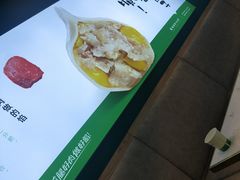-袁记云饺(西安路店)