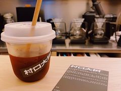 -村口大树(长乐路店)