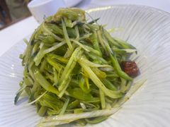 -晋府大酒店