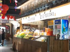 自助取餐区-老宁波1381餐厅(宏泰广场店)