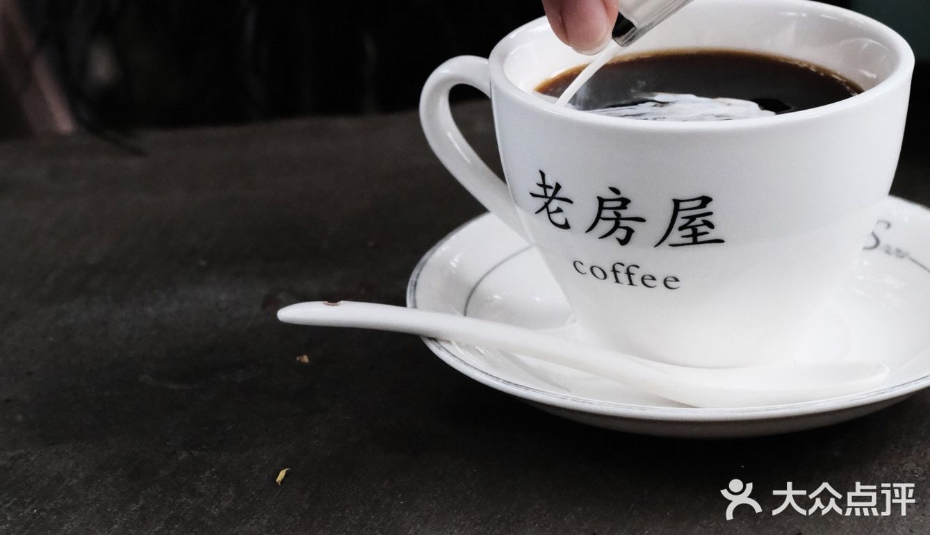 海南探店｜是我无限回访的复古老房屋咖啡☕️