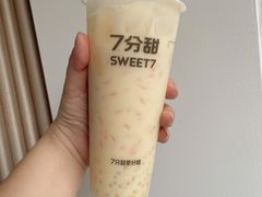 -7分甜(雨花客厅店)