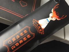 -新白鹿餐厅(城西银泰城店)