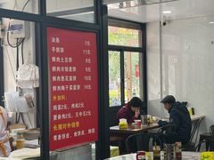 -温岭特色嵌糕(开元店)