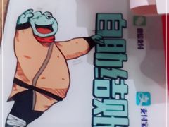 -蛙小侠(珠海华发商都店)