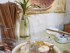 -老太皮肚面