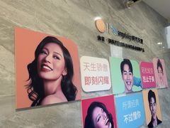 -上海仁爱医院口腔科 · 种植
