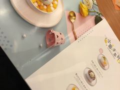 -满记甜品(南京虹悦城三店)