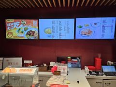 -大圆碗(天海店)