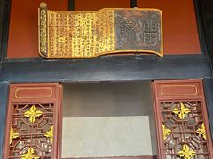 -康百万庄园