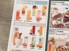 -悦荟T 骨牛排(松江店)