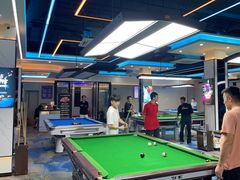 -永宁台球·棋牌俱乐部(淮海路店)