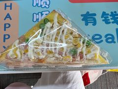 -金焙麦西尔手工烘焙坊(汇新路店)
