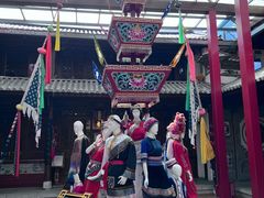 -璞真扎染博物馆