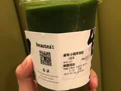鲜橙羽衣-BeauTea水仙(coco park店)