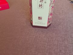 -百富源·海鲜辽菜(张士店)