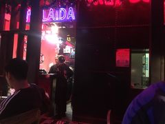 -蘭奢雅集·江浙菜(青山江滩店)