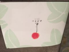 四季酒店-广州四季酒店