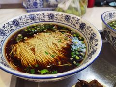 -伟记奥面馆(白塔东路店)