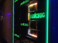 -音乐虫量贩式KTV(大悦城店)