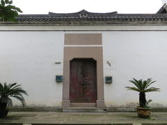 -孝子祠公园