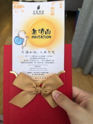 -月来悦好国际月子会所