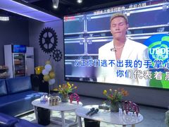 -CIAO·团建聚餐·生日派对轰趴馆(福田店)