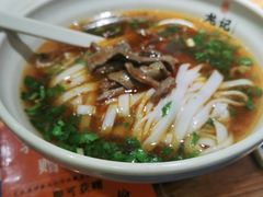 -湘人龙记老长沙米粉(鸟巢店)