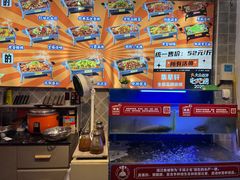 -集草轩·重庆麻辣烤鱼(西湖道店)