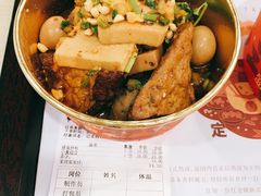 -盛香亭热卤(友阿奥特莱斯店)