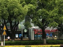 -星巴克(苏州建屋店)