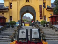 -桂林独秀峰王城景区